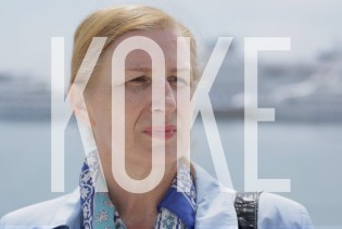 SFF: Prikazan film „KOKE“ Igora Jelinovića