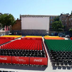 Na Metalcu podignuto platno za projekcije 32. Sarajevo Film Festivala
